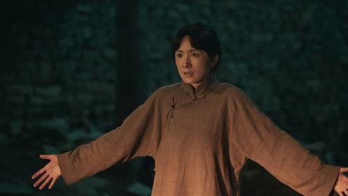 This Thriving Land Season 1 Episode 29 - Episode 29