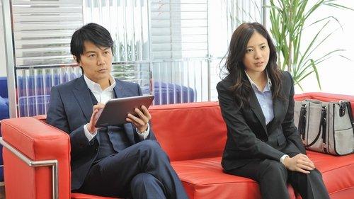 Galileo Season 2 Episode 3 - Hearing