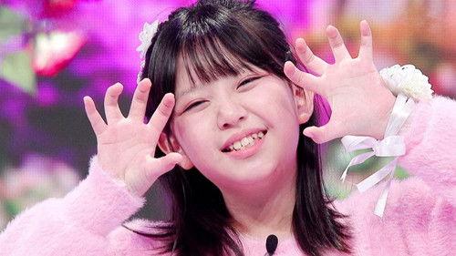 Miss Trot Season 4 Episode 5 - Episode 5