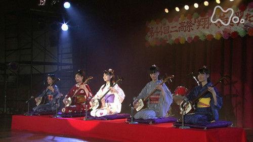 Chiritotechin Season 1 Episode 11 - Episode 11