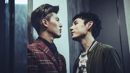 HIStory Season 3 Episode 2 - Trapped #02