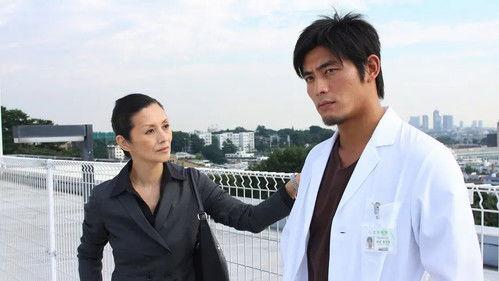 Iryu: Team Medical Dragon Season 2 Episode 3 - The Surgery Will Fail