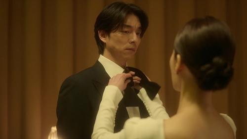 The Trunk Season 1 Episode 3 - Episode 3