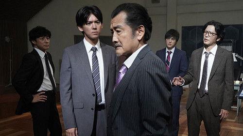 Seven Detectives Season 8 Episode 6 - Episode 6