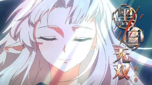 The Unparalleled Black & White Season 3 Episode 12 - Episode 12