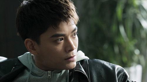 Black & White Forest Season 1 Episode 4 - Episode 4