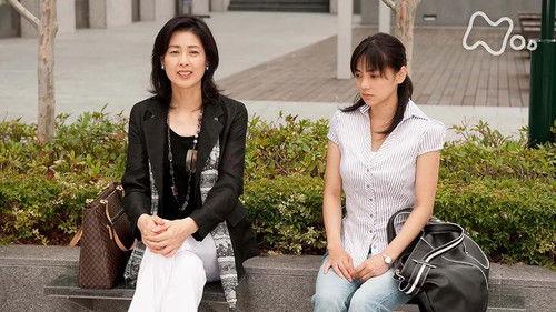 Welkame Season 1 Episode 7 - Episode 7