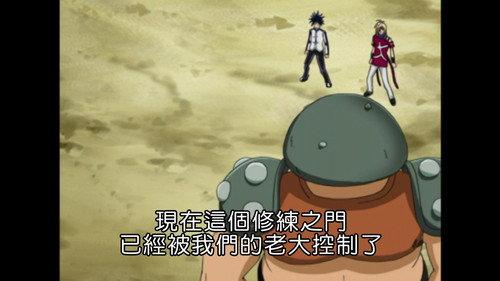 MÄR: Märchen Awakens Romance Season 2 Episode 19 - Alviss Vs. Nanashi! Forbidden Labyrinth!