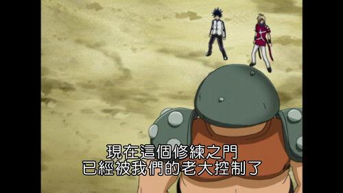 MÄR: Märchen Awakens Romance Season 2 Episode 19 - Alviss Vs. Nanashi! Forbidden Labyrinth!