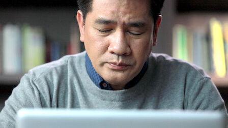 The Fallen Leaf Season 1 Episode 7 - Episode 7