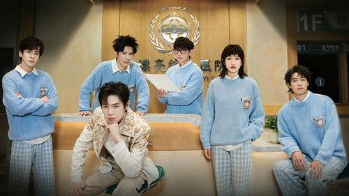 Who's the Murderer Season 10 Episode 8 - EP4-1