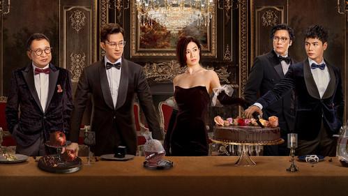 Modern Dynasty Season 2 Episode 1 - Episode 1