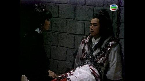 The Legend of the Condor Heroes Season 2 Episode 7 - Episode 7