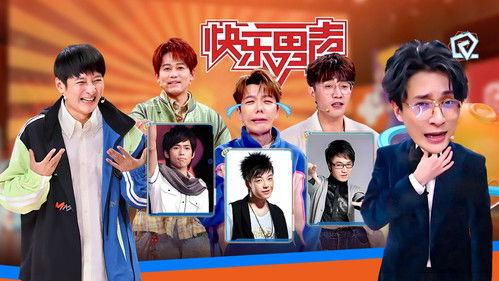 Mars Intelligence Agency Season 7 Episode 19 - Episode 10 Part 1