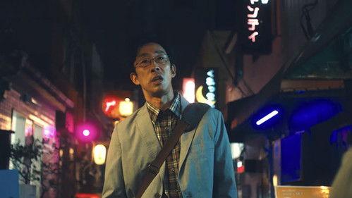 Twilight Yusaku Season 1 Episode 2 - Episode 2