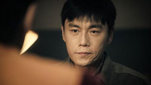 The Narcotic Operation Season 1 Episode 12 - Episode 12