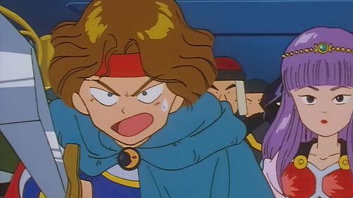 Background image for Who's the New Hero? The Kodai Castle Battle!