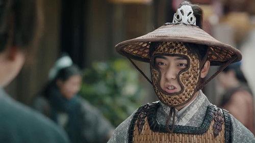 Sword Dynasty Season 1 Episode 11 - Episode 11