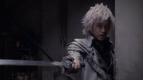 Kami no Kiba -JINGA- Season 1 Episode 7 - Front / Back