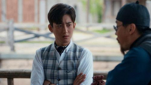 Background image for Episode 18