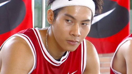 My MVP Valentine Season 1 Episode 13 - Episode 13