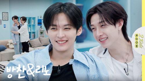 Stray Kids: Two Kids Room Season 7 Episode 14 - Ep.14 Bang Chan X Lee Know