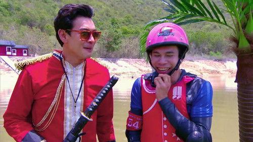 Takeshi’s Castle: Thailand Season 1 Episode 6 - Episode 6