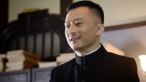 无名者 Season 1 Episode 15 - Episode 15