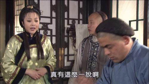 Magic Doctor Xi Lai Le Season 1 Episode 22 - Episode 22