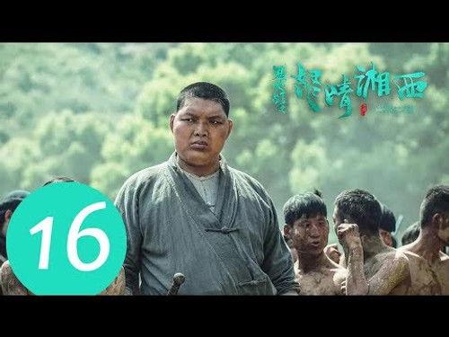 Candle In The Tomb: The Wrath Of Time Season 1 Episode 16 - Episode 16