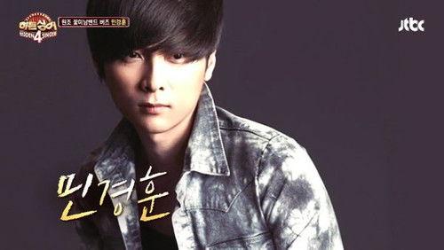 Hidden Singer Season 4 Episode 3 - Episode 3