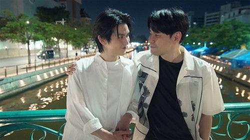 PorschArm The Wedding Season 1 Episode 3 - Episode 3