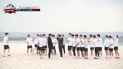 The Gentlemen's League Season 3 Episode 18 - Episode 18