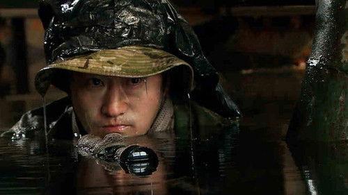 Special Arms Season 1 Episode 18 - Episode 18