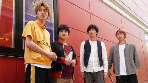 ZERO -The Bravest Money Game- Season 1 Episode 2 - Episode 2