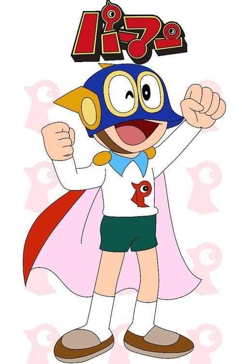 SUPERKID poster