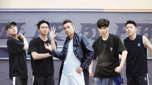 Call Me By Fire Season 1 Episode 4 - EP2