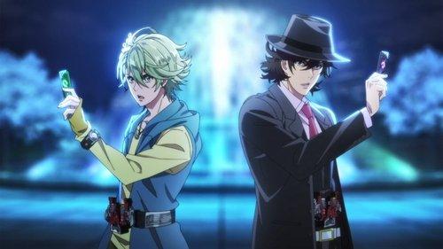 undefined Season 1 Episode 2 - Beware of t / The Culprit Is Right There