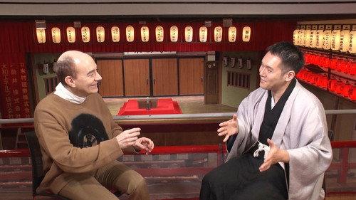 Face To Face Season 6 Episode 2 - Kanda Hakuzan: Championing the Art of Kodan