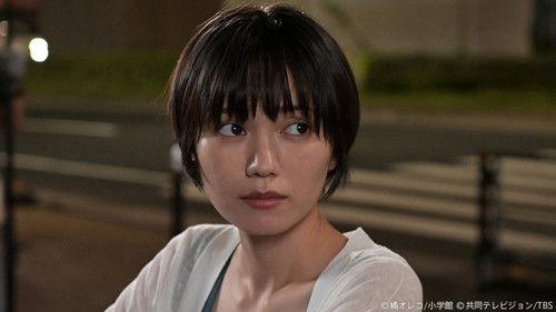 Promise Cinderella Season 1 Episode 5 - Episode 5