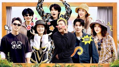 Natural High Season 2 Episode 13 - Episode 7 (Part 1)