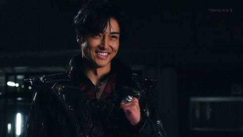 GARO: Heir To Steel Armor Season 1 Episode 1 - Prologue