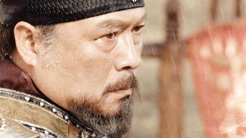 Six Flying Dragons Season 1 Episode 20 - Episode 20