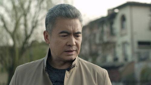 In the Name of People Season 1 Episode 18 - Episode 18