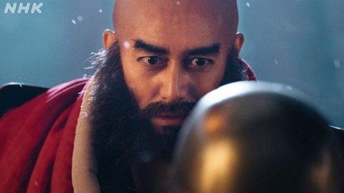 What Will You Do, Ieyasu? Season 1 Episode 18 - The Real Battle of Mikatagahara