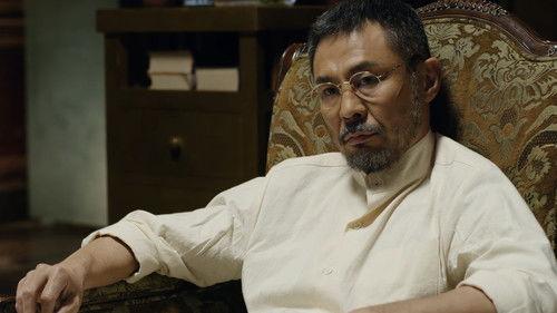 River Sunset Season 1 Episode 20 - Episode 20