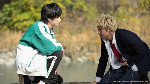 Mr. Sahara & Toki-kun Season 1 Episode 8 - The Bond That Can’t Be Broken