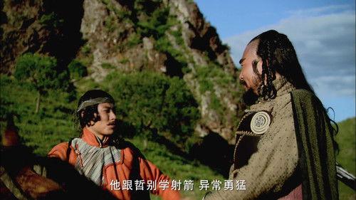 The Legend of the Condor Heroes Season 1 Episode 2 - Episode 2