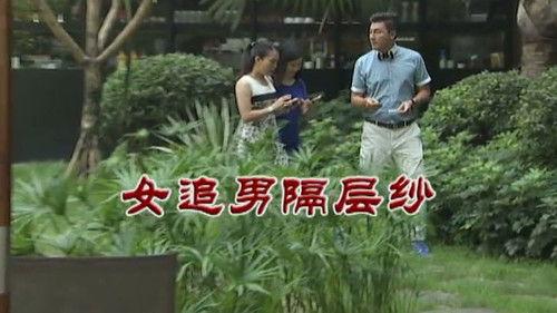 Kang's Family Season 8 Episode 3012 - Episode 3012