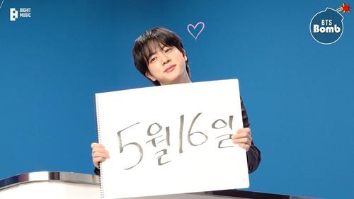 BANGTAN BOMB Season 13 Episode 4 - Jin's 'Find the Release Date' Shoot Sketch